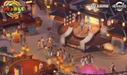 王者荣耀八周年最新爆料,揭秘全新爆料，传奇英雄再临，精彩活动抢先看